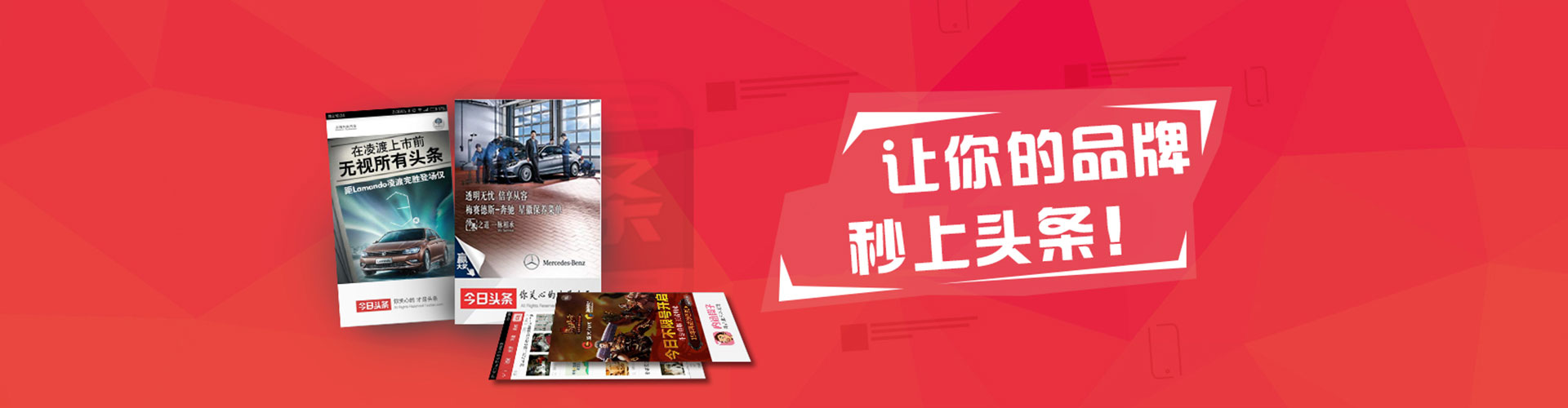 西畴百度推广