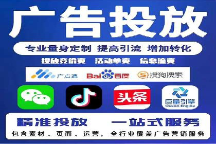 知乎信息流投放策略：打造精准营销